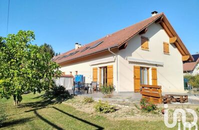 vente maison 259 000 € à proximité de Saint-Bernard (38660)