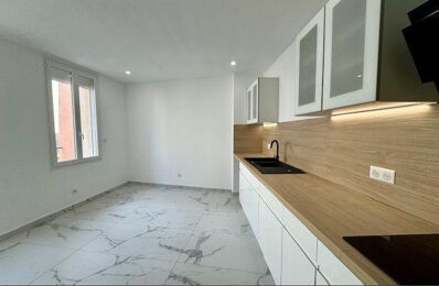 vente maison 249 000 € à proximité de Milhaud (30540)