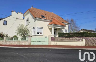 vente maison 250 000 € à proximité de Nieul (87510)