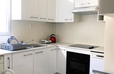 location maison 1 550 € CC /mois à proximité de Chennevières-sur-Marne (94430)