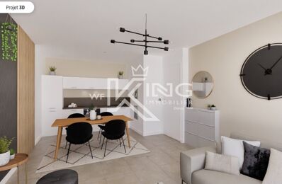 appartement 2 pièces 42 m2 à vendre à Fréjus (83600)