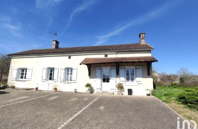 vente maison 125 000 € à proximité de Antigny (86310)