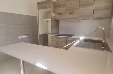 vente appartement 295 000 € à proximité de Pégomas (06580)