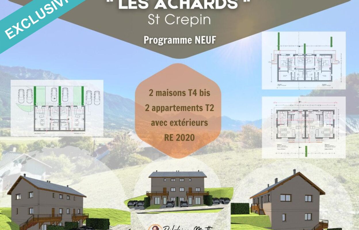 maison 4 pièces 98 m2 à vendre à Saint-Crépin (05600)