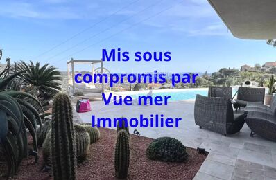 vente maison 2 190 000 € à proximité de Rayol-Canadel-sur-Mer (83820)