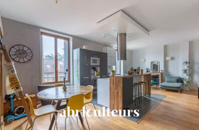 appartement 2 pièces 78 m2 à vendre à Lyon 3 (69003)
