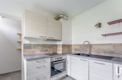 vente appartement 165 000 € à proximité de Sucé-sur-Erdre (44240)