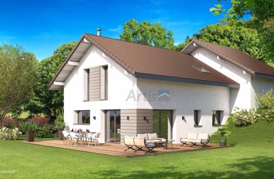 construire maison 603 000 € à proximité de Charvonnex (74370)