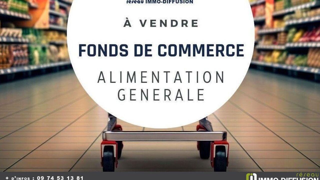 commerce 1 pièces 50 m2 à vendre à Puteaux (92800)