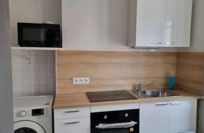 location appartement 550 € CC /mois à proximité de Indre (36)