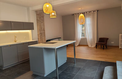 location appartement 973 € CC /mois à proximité de Lyon 5 (69005)