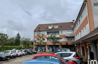 vente commerce 130 000 € à proximité de Saint-Germain-Lès-Arpajon (91180)