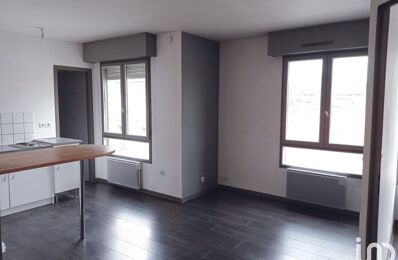 location appartement 490 € CC /mois à proximité de Essey-Lès-Nancy (54270)