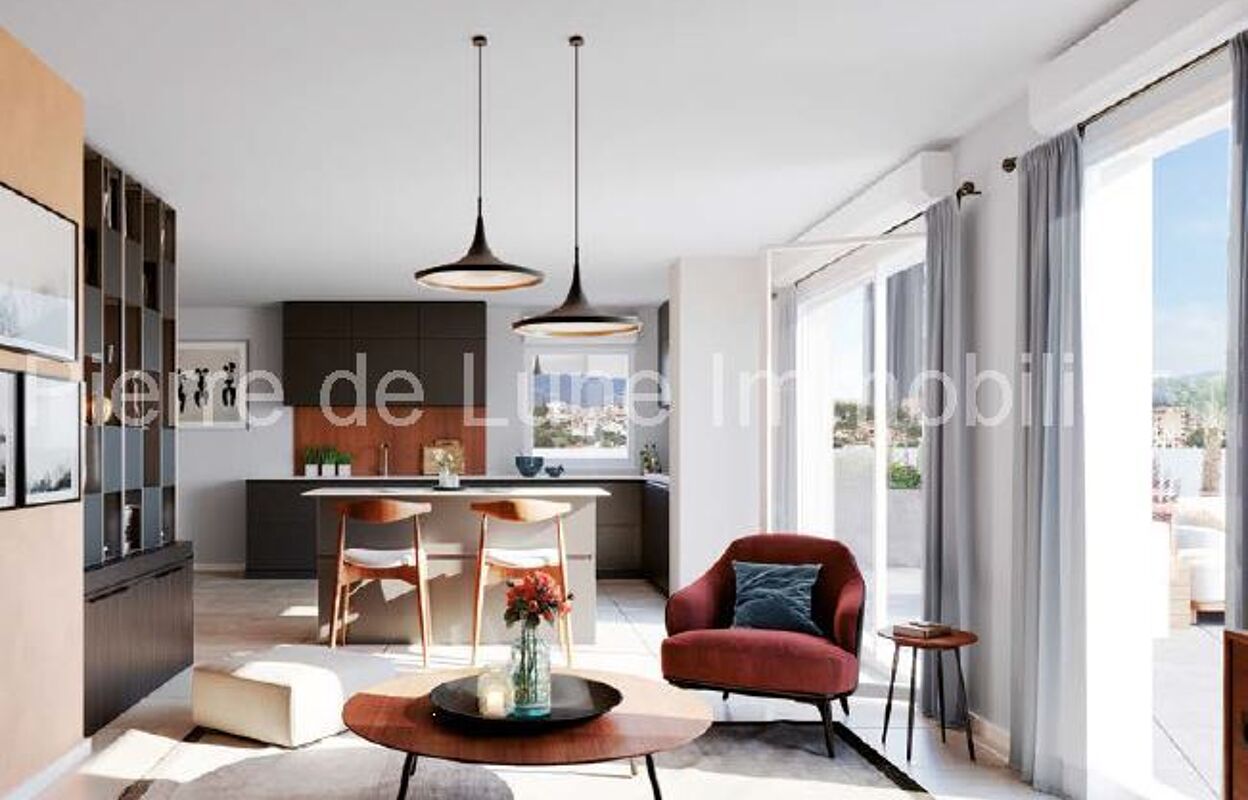 appartement 2 pièces 49 m2 à vendre à Vénissieux (69200)