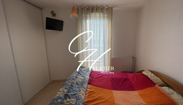 Appartement 3 pièces  à vendre Échirolles 38130