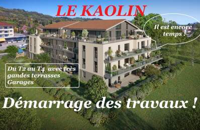 APPARTEMENT NEUF - LE KAOLIN — photo du bien