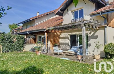 vente maison 450 000 € à proximité de Prévessin-Moëns (01280)