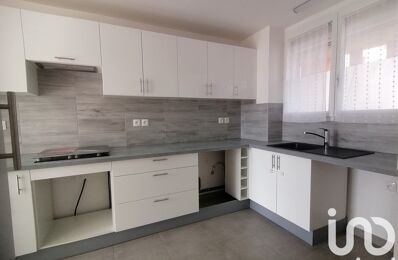 vente appartement 229 500 € à proximité de Carqueiranne (83320)