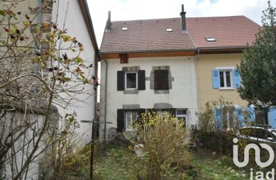 vente maison 128 000 € à proximité de Montchaboud (38220)