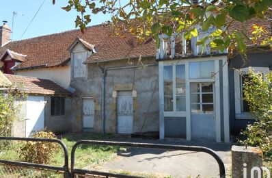 vente maison 23 000 € à proximité de Fontenay (36150)