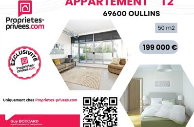 vente appartement 199 000 € à proximité de Vernaison (69390)
