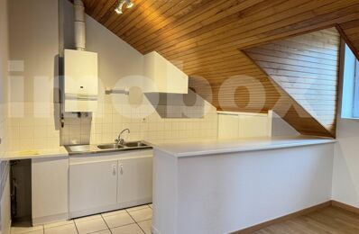 appartement 2 pièces 48 m2 à vendre à Ancenis-Saint-Géréon (44150)