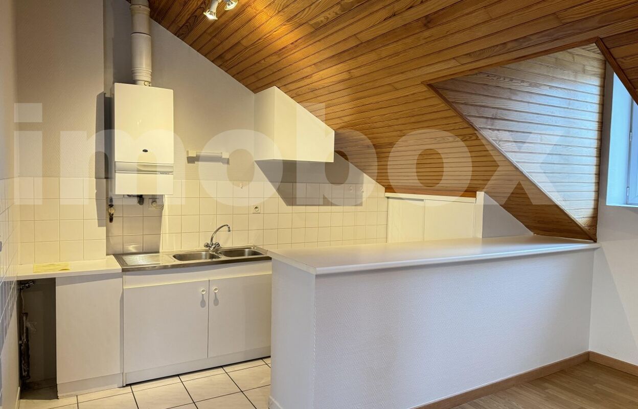 appartement 2 pièces 48 m2 à vendre à Ancenis-Saint-Géréon (44150)