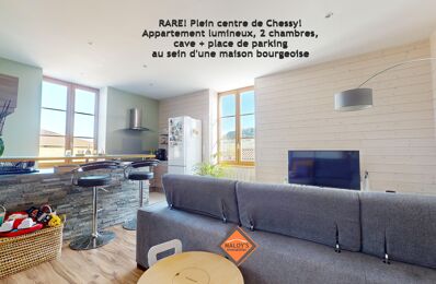 vente appartement 218 000 € à proximité de Châtillon (69380)