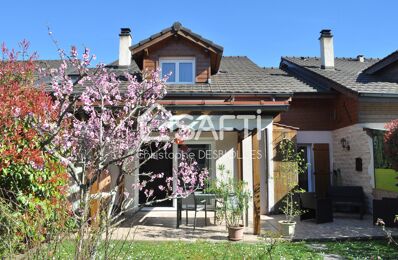 vente maison 599 000 € à proximité de Cercier (74350)