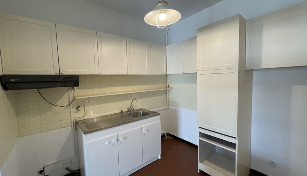 Appartement 2 pièces  à vendre Grenoble 38100