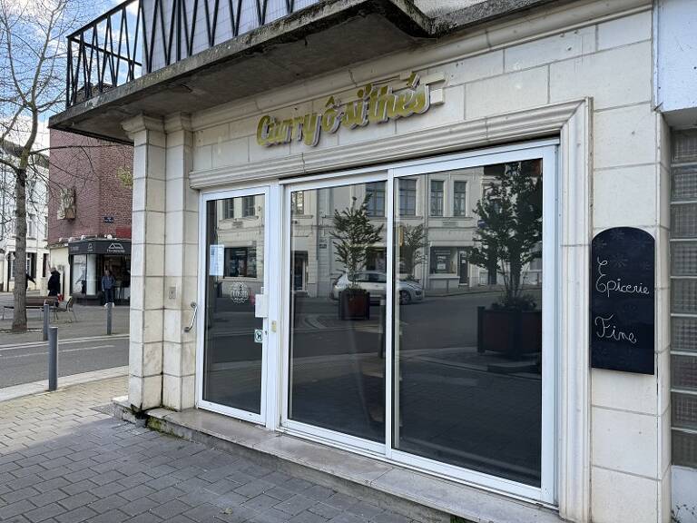 Commerce VALENCIENNES — photo 1