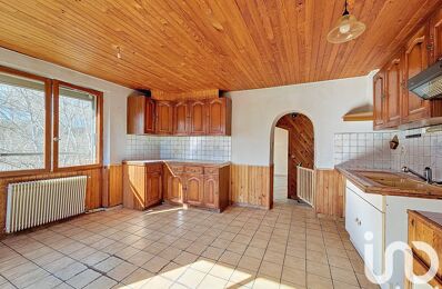 vente maison 75 000 € à proximité de Les Martres-de-Veyre (63730)