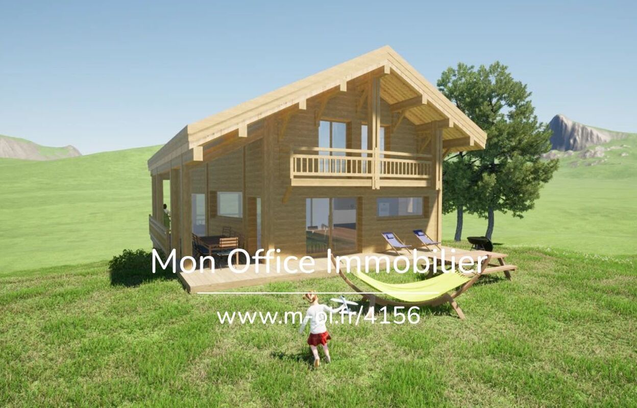 maison 4 pièces 167 m2 à vendre à Puy-Saint-Vincent (05290)