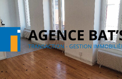 location appartement 570 € CC /mois à proximité de Saint-Genest-Lerpt (42530)