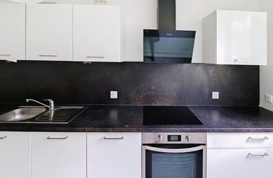 vente appartement 215 800 € à proximité de Notre-Dame-d'Oé (37390)