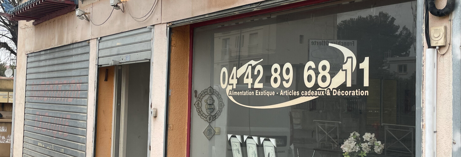 Commerce  264 m² à louer à Saint-Victoret (13730)