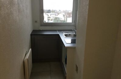 location appartement 845 € CC /mois à proximité de Lognes (77185)