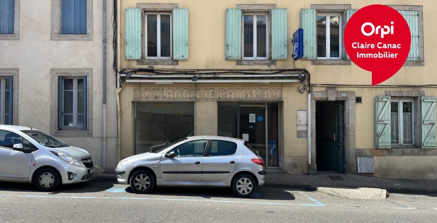 Bien Commercial À Louer — photo 1