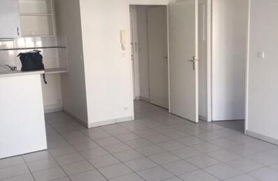 location appartement 530 € CC /mois à proximité de Buxerolles (86180)