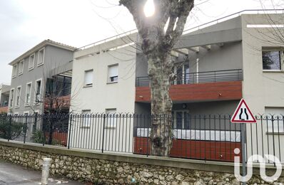 vente appartement 198 000 € à proximité de Valbonne (06560)