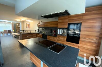 vente maison 480 000 € à proximité de Isles-sur-Suippe (51110)