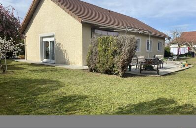 vente maison 281 000 € à proximité de Saint-Pierre-d'Entremont (73670)