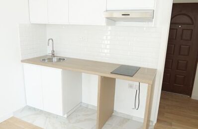 location appartement 670 € CC /mois à proximité de Créteil (94000)