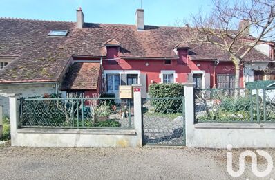 vente maison 65 000 € à proximité de Tilly (36310)