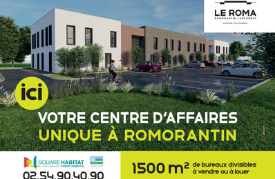 vente bureau 3 600 € à proximité de Vernou-en-Sologne (41230)