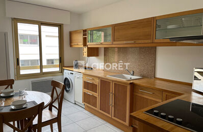location appartement 1 520 € CC /mois à proximité de Lyon 5 (69005)