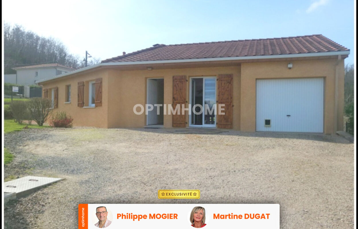 maison 4 pièces 86 m2 à vendre à Creuzier-le-Neuf (03300)