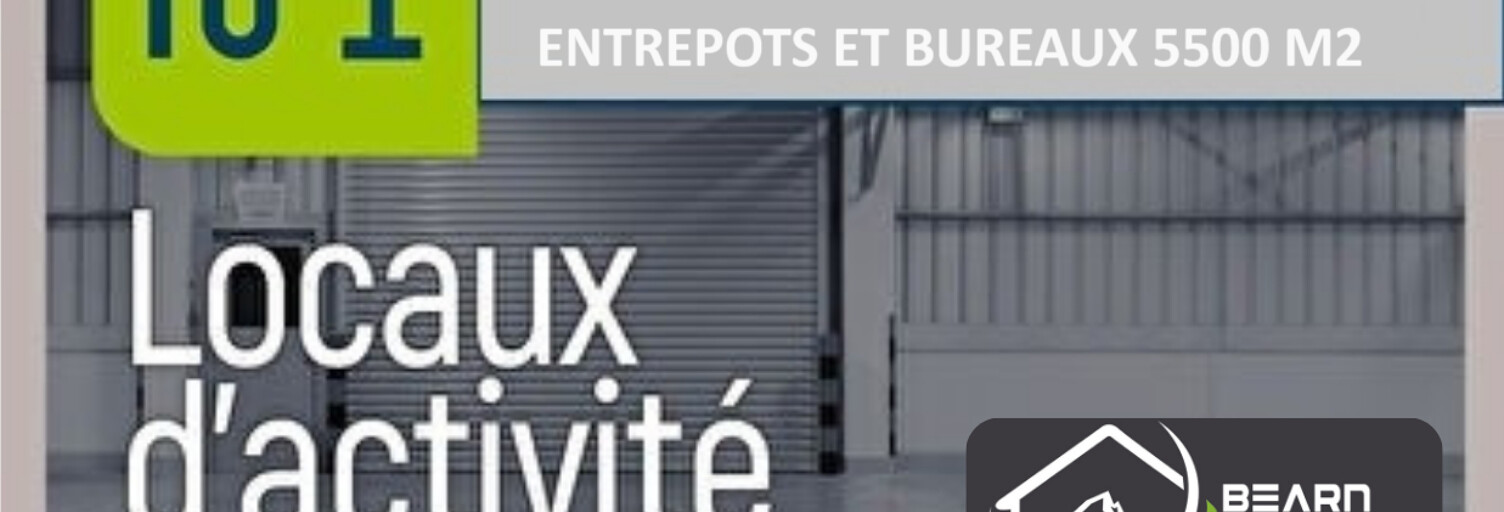 Commerce  5500 m² à louer à Lons (64140)