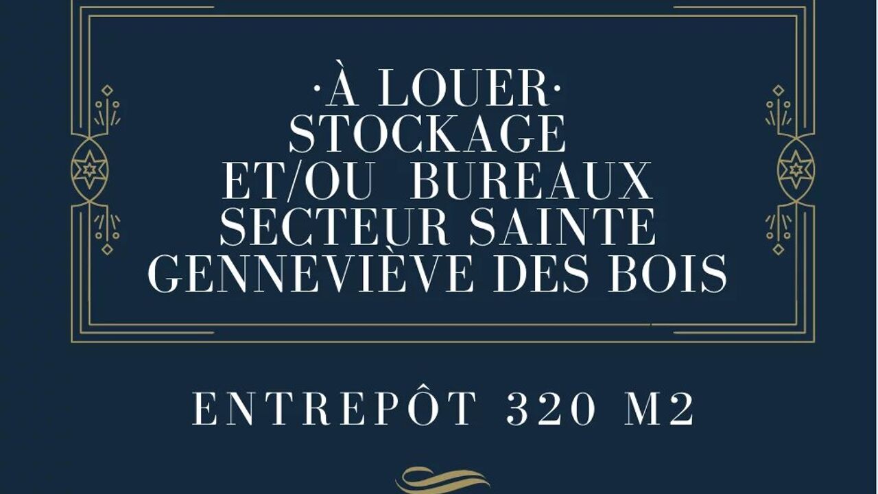 local industriel 5 pièces 320 m2 à louer à Villiers-sur-Orge (91700)