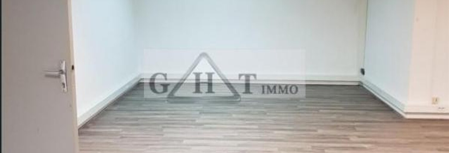 Bureau  70 m² à louer à Neuilly-sur-Marne (93330)